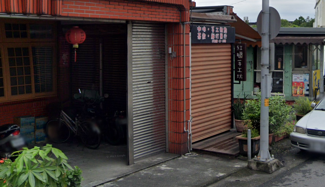紅櫃手工坊